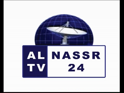 Al Nasr 24 TV